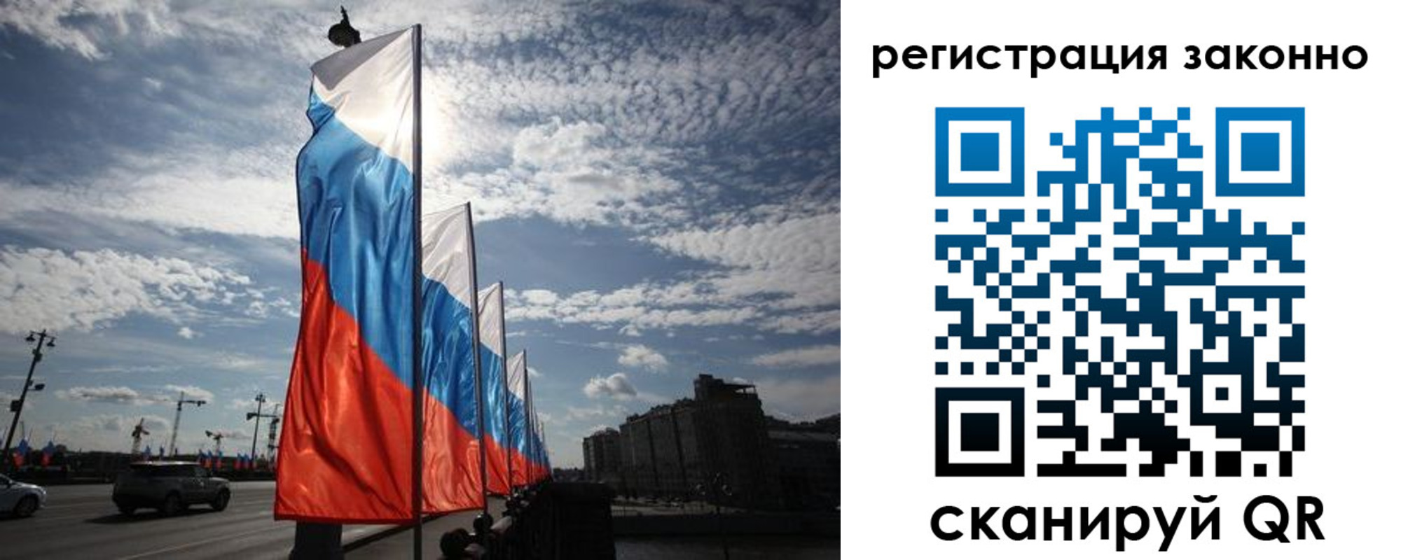 прописка для школы в Мантурово